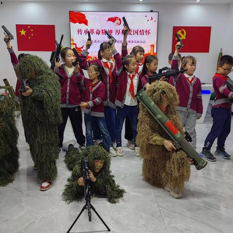 传承革命精神 厚植爱国情怀一一滨河小学四一班开展国防教育实践活动