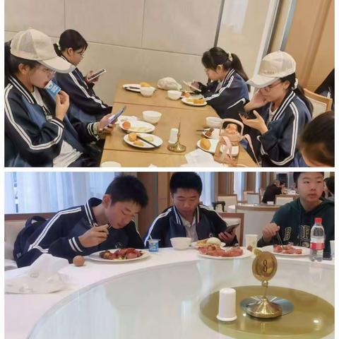 泰安二中西藏生国庆研学活动之《感悟儒家文化，传承红色精神》