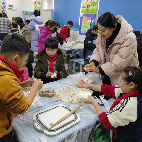 其乐融融迎冬至 饺香四溢暖校园——许昌市毓秀路小学三（3）班冬至包饺子实践活动