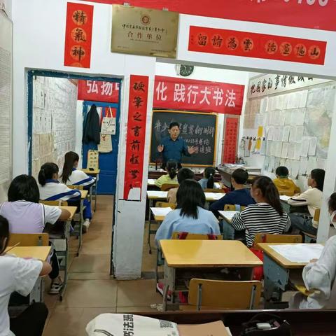 【徐老师书法班】暑假班正在火热报名中……