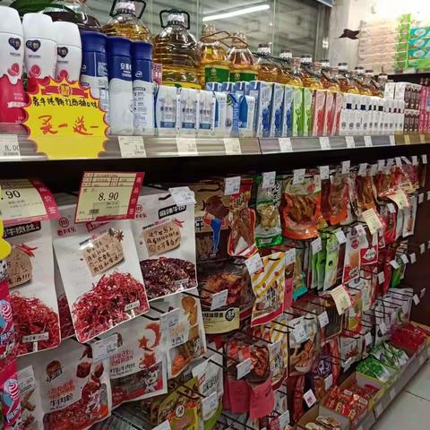 聚星宏苑店整改图片已到位