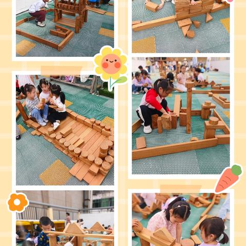 中班4月活动小结