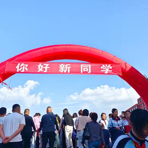 我们上小学啦~
