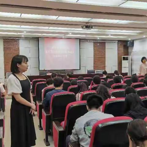 磁县卫生健康局举办“病原微生物实验室生物安全法规”知识竞赛