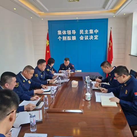 绥化支队王福利支队长出席指导北林大队党委2024年度民主生活会