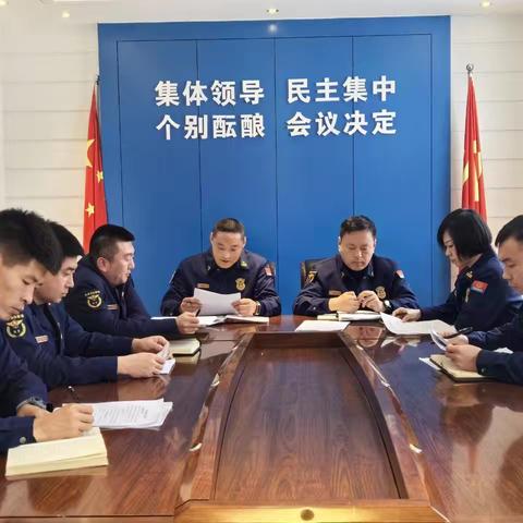 “学法规、严纪律、治顽症、防风险”北林大队持续开展纪律作风教育整顿活动