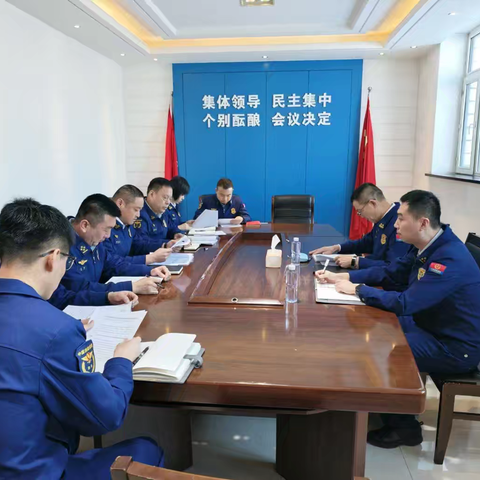 绥化支队支队长王福利出席指导北林大队党委2025年度民主生活会