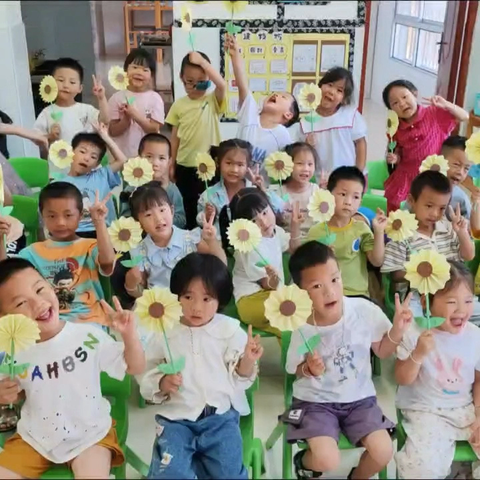 山无言·爱有声——清流县长校中心幼儿园父亲节主题活动