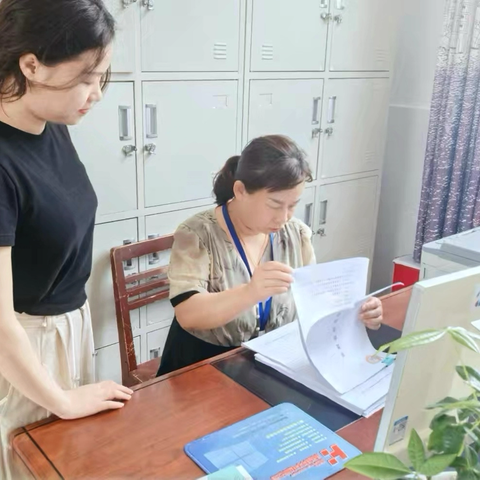 “督”查提质 ，“导”引前行——清流县长校中心幼儿园6月督导检查