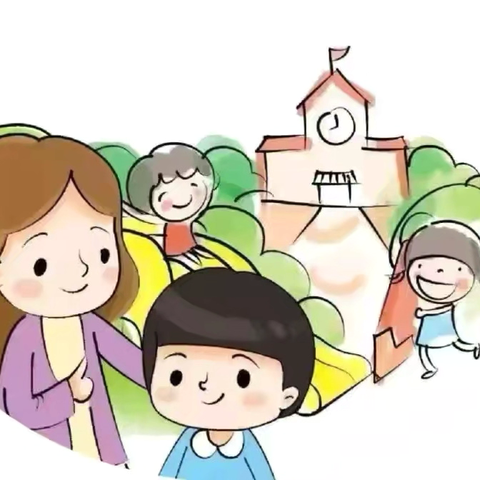 秋相遇·爱相约——清流县长校中心幼儿园2025年秋季开学通知