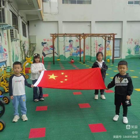 幸福博学幼儿园（中班 ）一周记录❤️