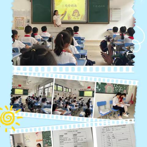 海南鲁迅中学巴哈马校区二年级10月工作简报