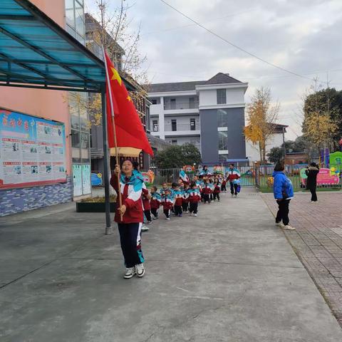 九岭小学附设幼儿园“秋收冬藏”亲子运动会