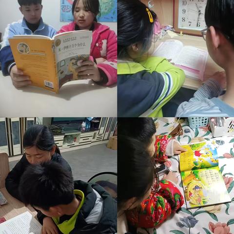 兰陵县第七小学五年级三班三月阅读活动