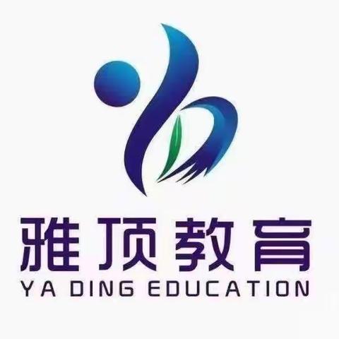 金秋十月，“幼”见美好——和静第十幼幼儿园中(七)班十月份美篇