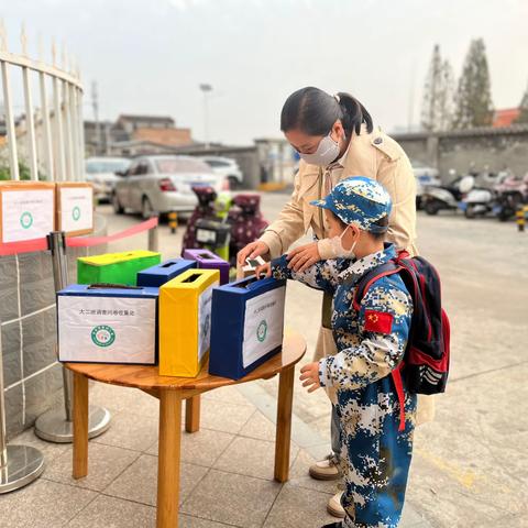 【宝隆世家幼儿园中二班】秋天的旅行家