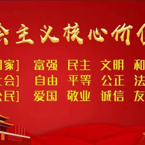 中秋来临之际五原县聚仁服务队慰问海子堰敬老院