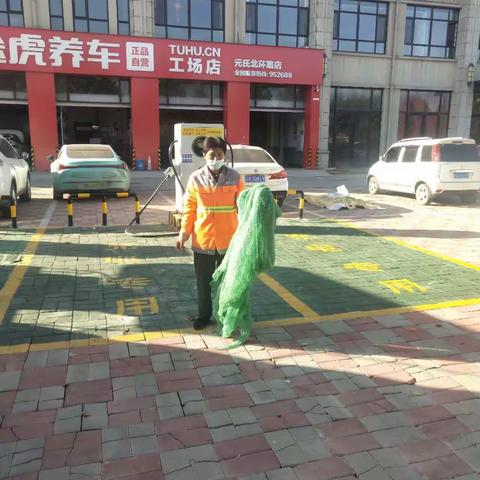 迎双节 环卫在行动