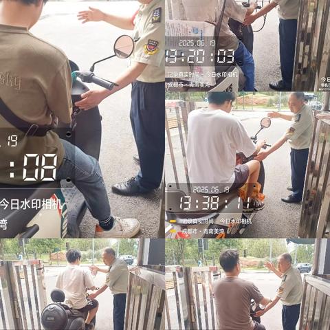 华兴物业青南美湾六月工作简报