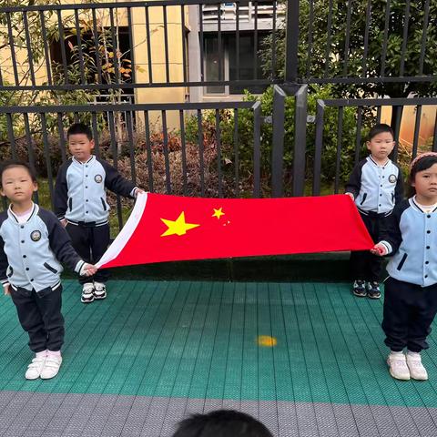 《秋去冬来 感受美好》‍ ‍泰山五幼大一班十一月总结 ‍ ‍