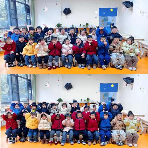 《新学期🌿新起点🎈》 ‍泰山五幼小四班三月份总结‍