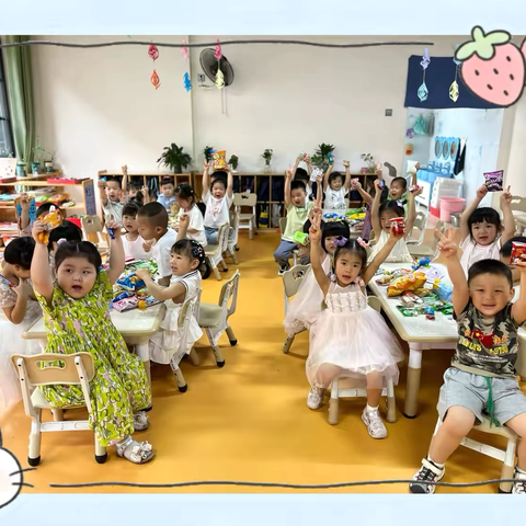 《时光不语🐾静待花开🌸》 ‍泰山五幼小四班五月份总结