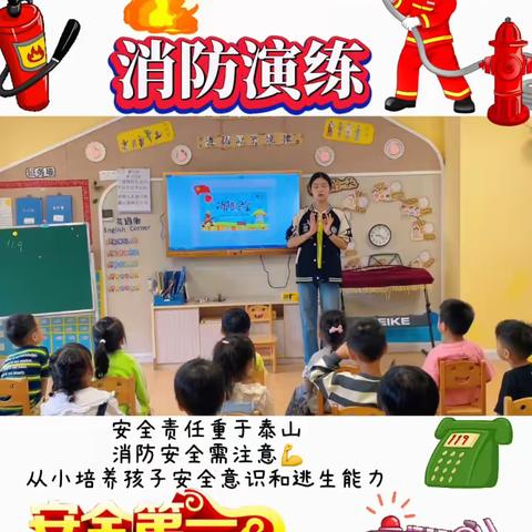 记录幼儿园快乐生活——大三班十一月回顾