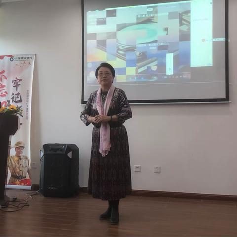不忘初心、牢记使命，奋进新时代，展现新风采-重阳节文艺汇演