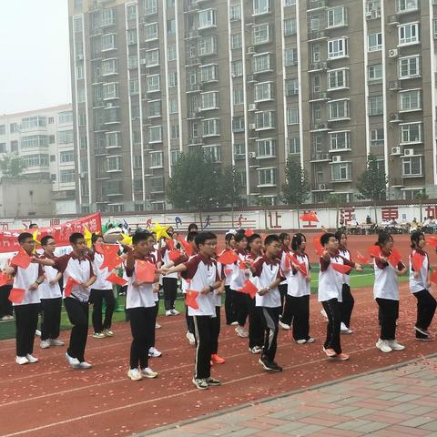 涿州市清凉寺学校第二十八届秋季运动会