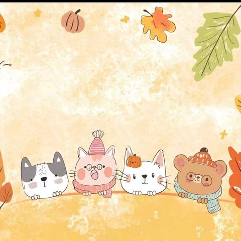 金秋十月，收获成长——大二班10月回顾美篇