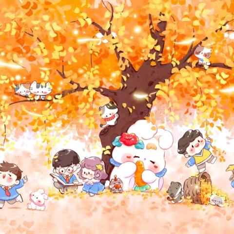 秋收冬藏，快乐成长——记大二班宝贝们的十一月