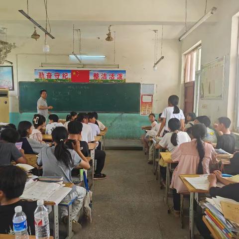 砦刘中心小学心理健康教育课堂中 《调控情绪》 ---六年级