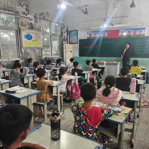 心理健康课：在教室里学会关爱自己