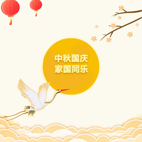 洪巷中心小学的文章