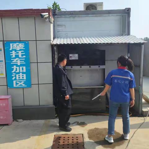 “双节”我在岗：假期不打烊 安全我护航（二）