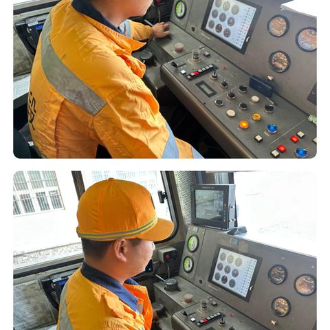 2025年4月份 维三工队每周一学 每月一练