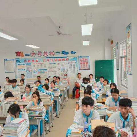 数字赋能思政课：《世界是永恒发展的》公开课实践与成效
