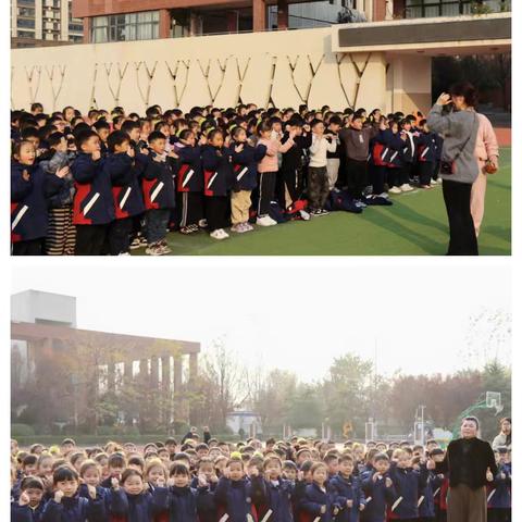 展现树人风采，共筑美好未来 ——树人学校 一年级 “五姿”比赛