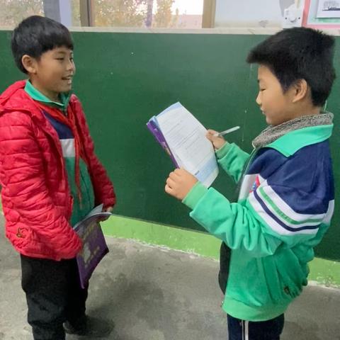 互帮互助 共同进步