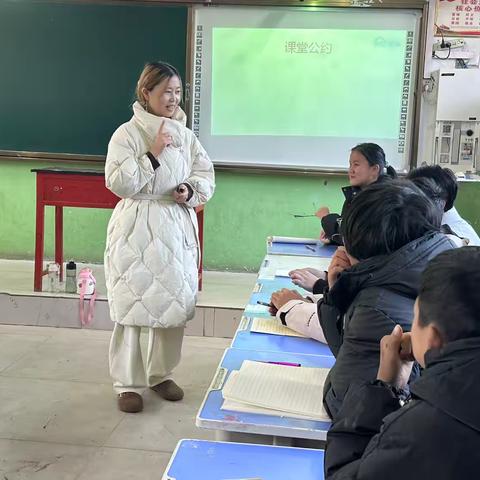 学会把握自己的情绪//肥乡区东漳堡学校