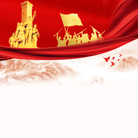 马坡村党支部扎实推进中央八项规定精神学习教育