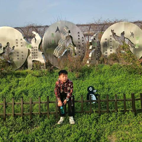 踏青一日游（李浩翔和妈妈精彩瞬间呈现）