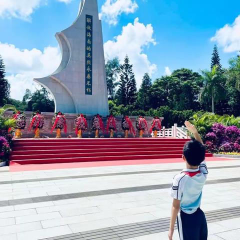 爱国种子洒心间，复兴之梦看少年——滨海第九小学滨海校区三（3）班同学致敬英雄