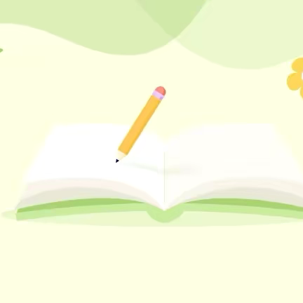 「笔尖流淌的英语之美」——行知小学五年级英语书法比赛