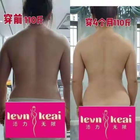 我的面雕与文胸试用体验分享