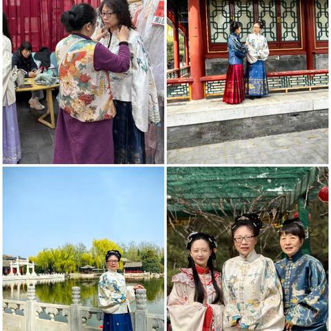 霓裳绣影，大观香约 ——工行复外支行客户大观园古典文化之旅