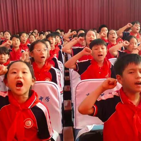 启航新篇章 筑梦新征程——记育萃中学“开学第一课”