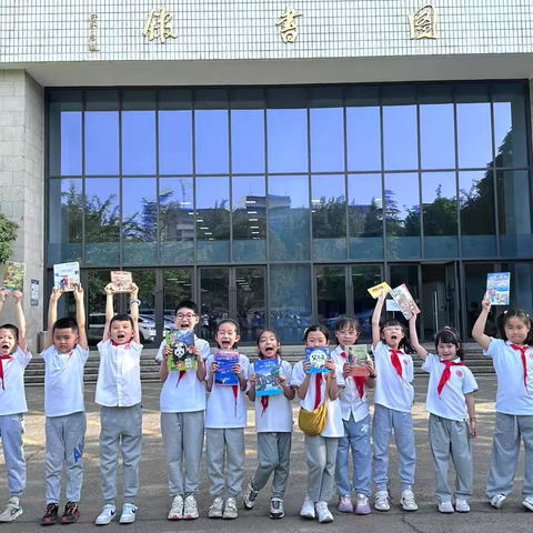第十九届“西安读书月”全民阅读活动—西大附小二五班