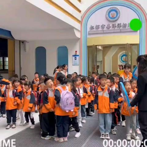 【幼小衔接】走进小学，“幼”见成长——仁怀市喜洋洋幼儿园大二班参观小学活动