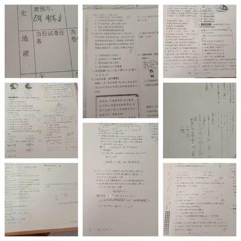 谢文馨9.30的思政、历史、数学、地理作业